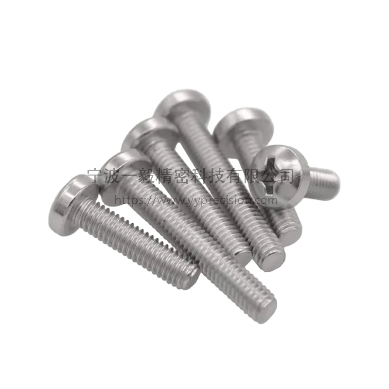 Versatile Fasteners: Exploring the Features of Standard Stainless Steel Screws