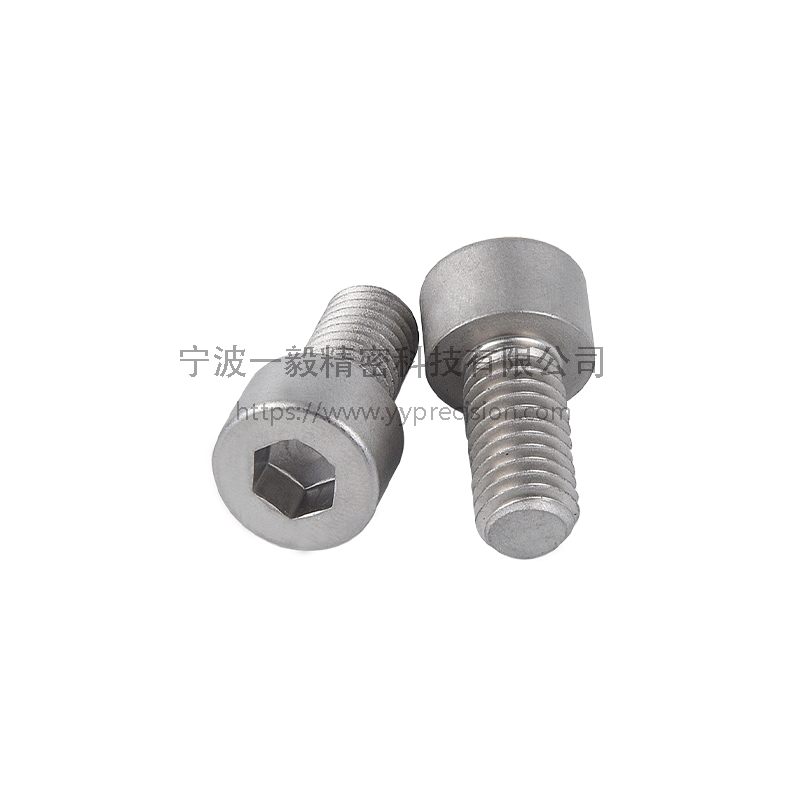 The mechanical superiority of cold heading bolts