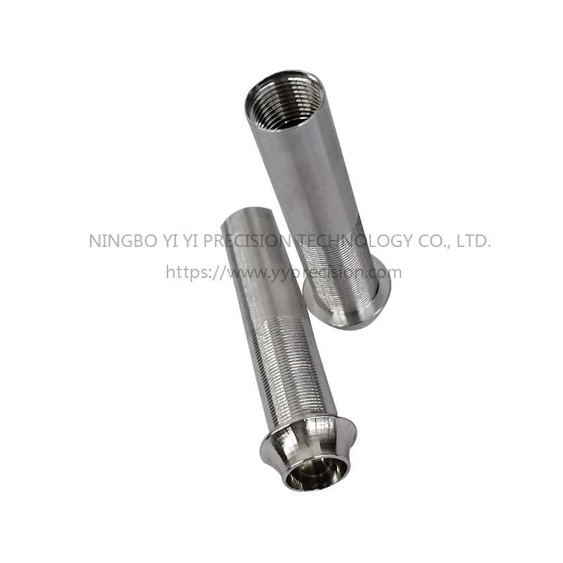 Aluminum sleeve