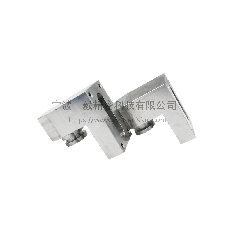 L-shaped aluminum seat