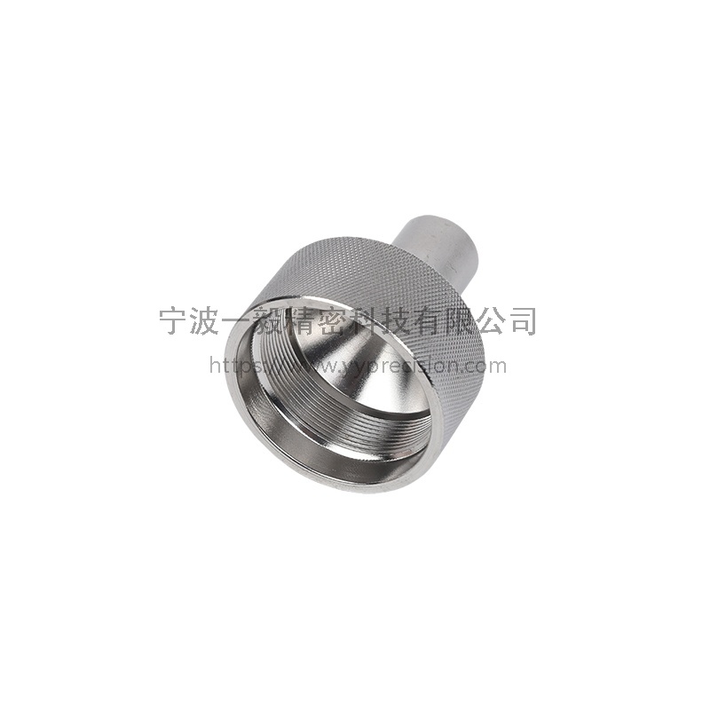 Stainless steel knurled step nut
