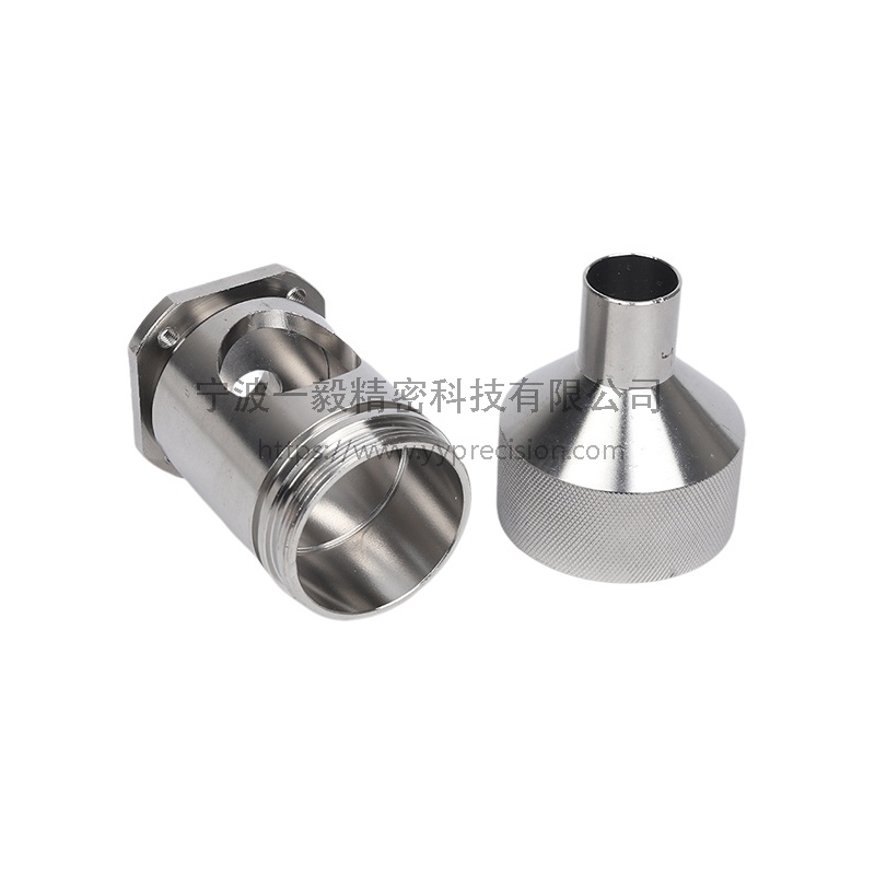 Stainless steel knurled step nut