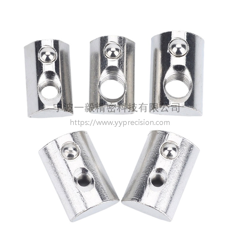 Aluminum profile accessories elastic nut spring steel ball nut block