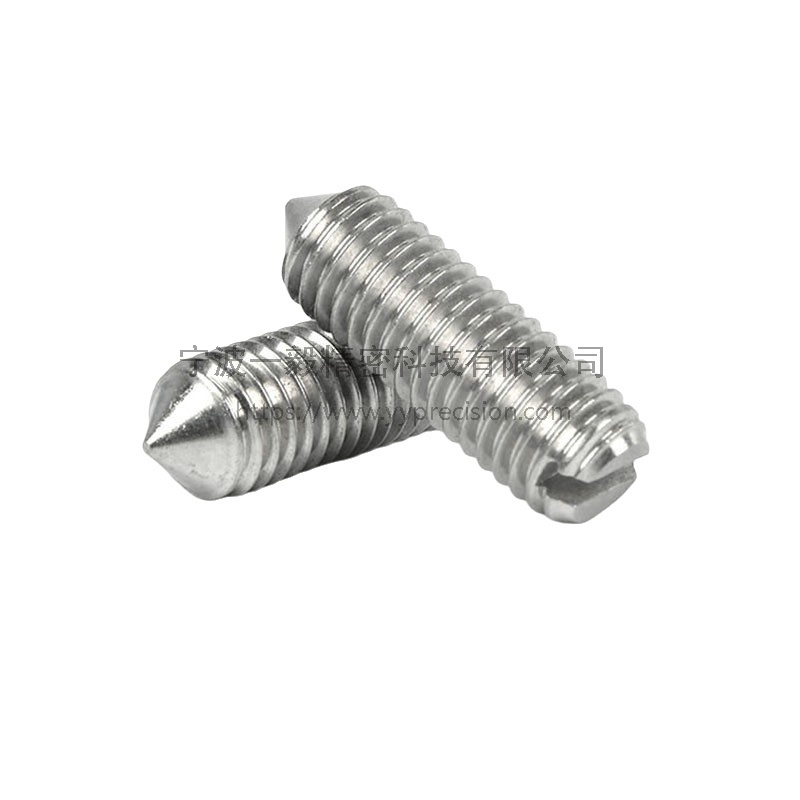 304 stainless steel slotted tip set screws, chassis stud screws, mechanical parts processing