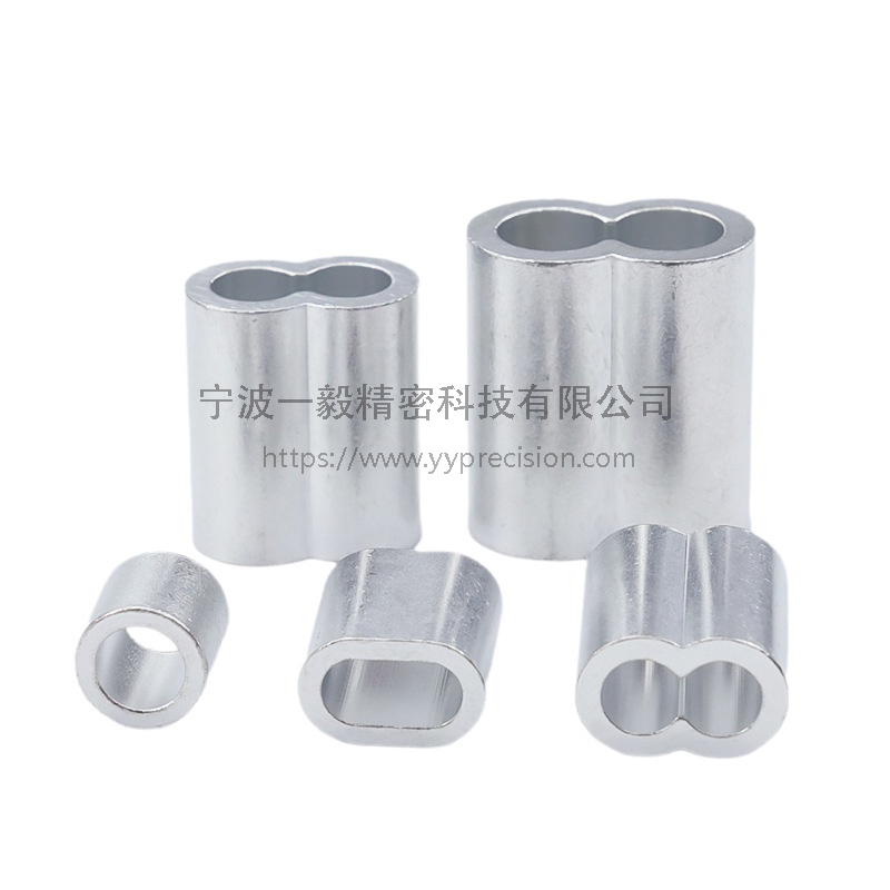 Steel wire rope aluminum sleeve eight-shaped chuck double hole oval aluminum buckle single hole round buckle